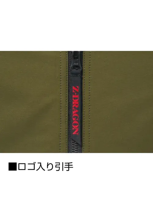 ストレッチ長袖ジャンパー※SLIM FIT※ 画像14