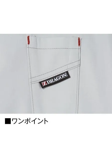 空調服(R)長袖ブルゾン＋18.0V超大風量瞬間冷却ターボハイパワーファン対応スターターキット（ファングレー） 画像10