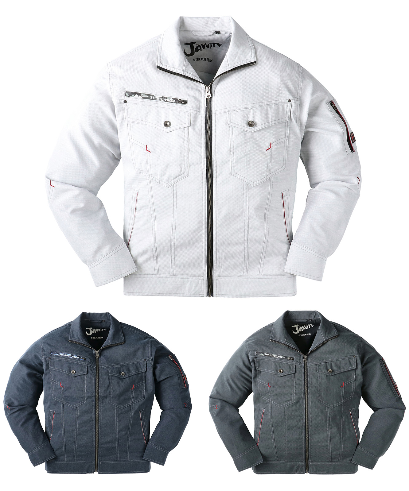 ストレッチ長袖ジャンパー ※SLIM FIT※