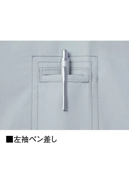 空調服(R)エコ長袖ブルゾン＋14.4V瞬間冷却超大容量ターボハイパワーファン対応スターターキット（ファングレー）※ケーブル差込口は円形 画像7