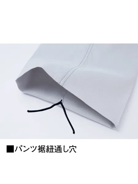 ストレッチノータックカーゴパンツ ※SLIM FIT※ 画像13
