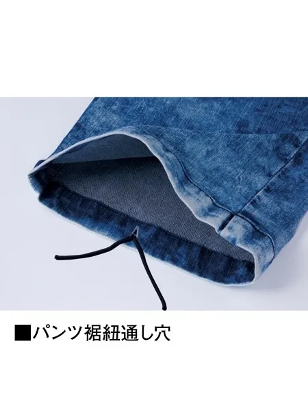 ストレッチノータックカーゴパンツ ※SLIM FIT※ 画像10