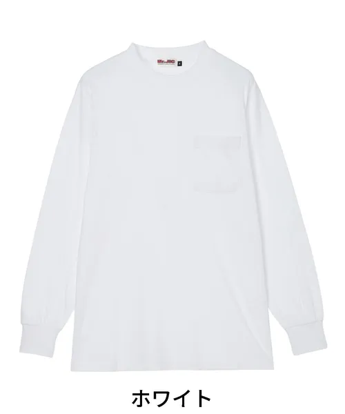 長袖Tシャツ 画像7