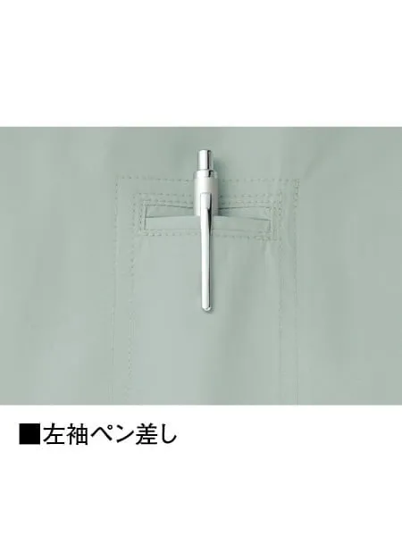 空調服(R)長袖ブルゾン(ファン無し)　＋14.4V瞬間冷却超大容量ターボハイパワーファン対応スターターキット（ファンチャコールグレー）※ケーブル差込口は円形[春夏] 画像8