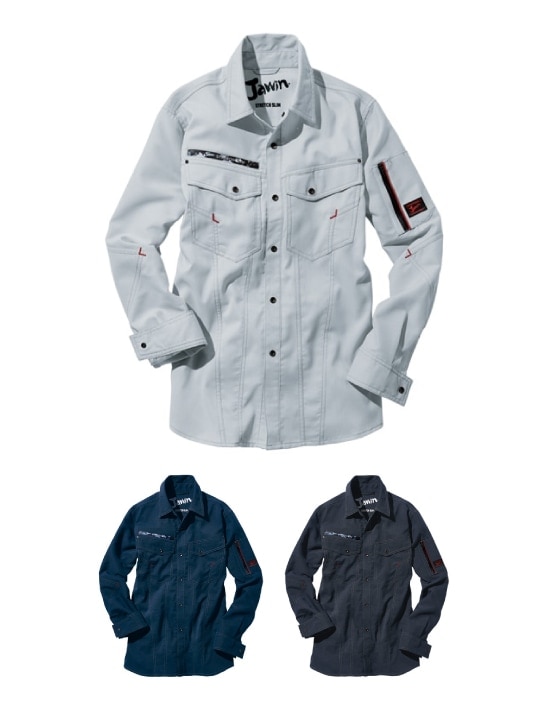ストレッチ長袖シャツ ※SLIM FIT※