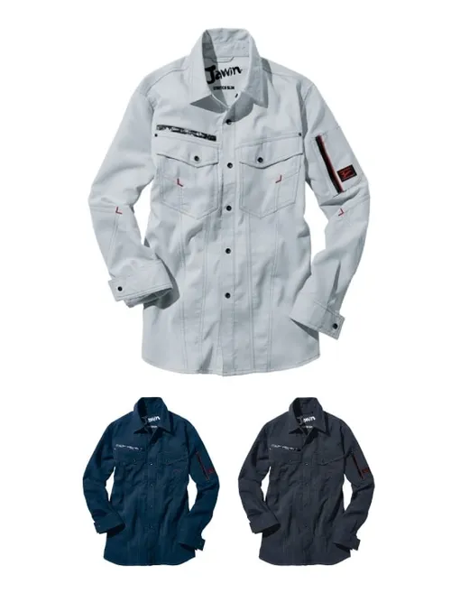 ストレッチ長袖シャツ ※SLIM FIT※