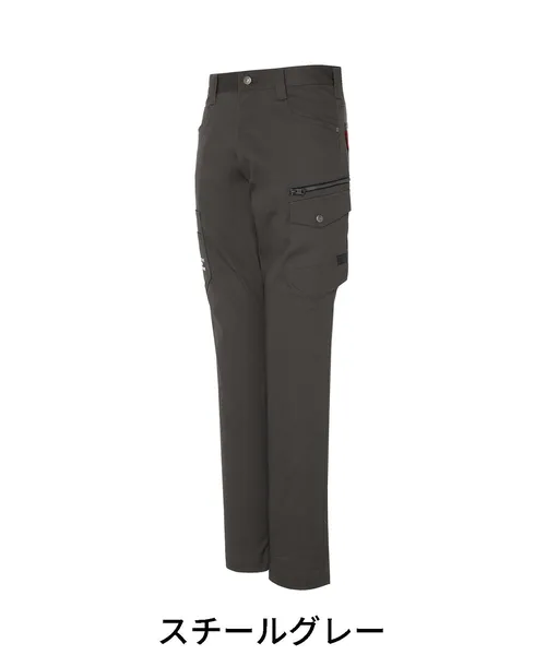 ストレッチノータックカーゴパンツ※SLIM FIT※ 画像5