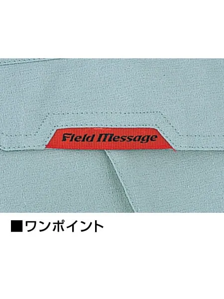 抗菌防臭ツータックカーゴパンツ 画像7