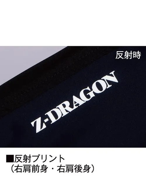 空調服(R)ベスト＋25V超大風量連続モード搭載 スターターキット（ファングレー） 画像10