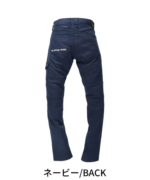 ストレッチノータックカーゴパンツ※SLIM FIT※ 画像3