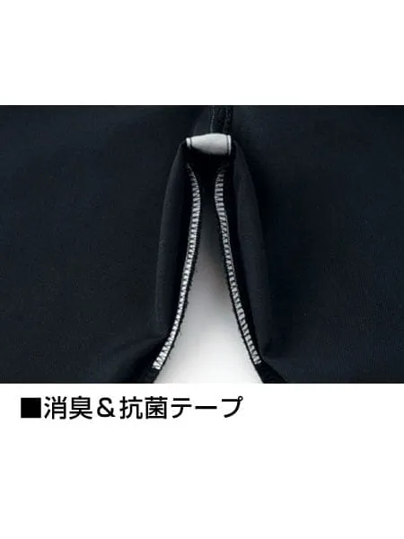 ノータックカーゴパンツ 画像7