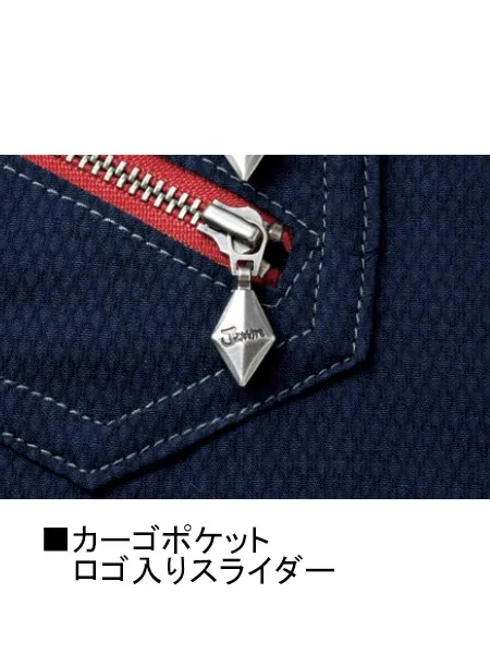 ノータックカーゴパンツ 画像10