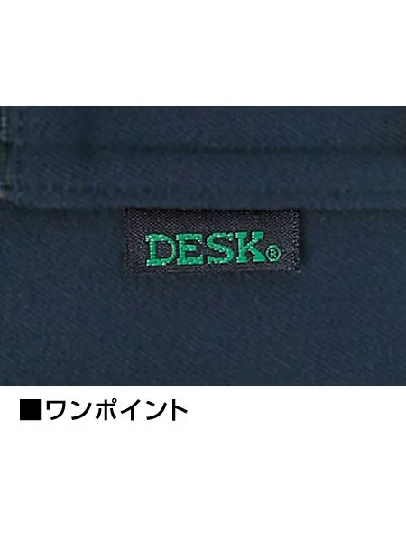 ストレッチブルゾン 画像8