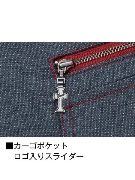 ノータックカーゴパンツ 画像4