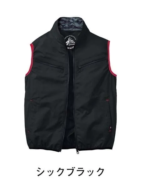 空調服(R)ベスト＋18.0V超大風量瞬間冷却ターボハイパワーファン対応スターターキット（ファンブラック） 画像9