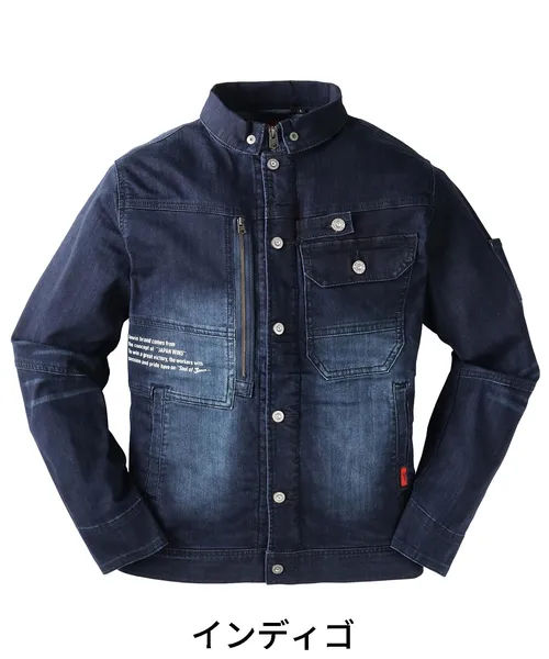 ストレッチ長袖ジャンパー※SLIM FIT※ 画像4