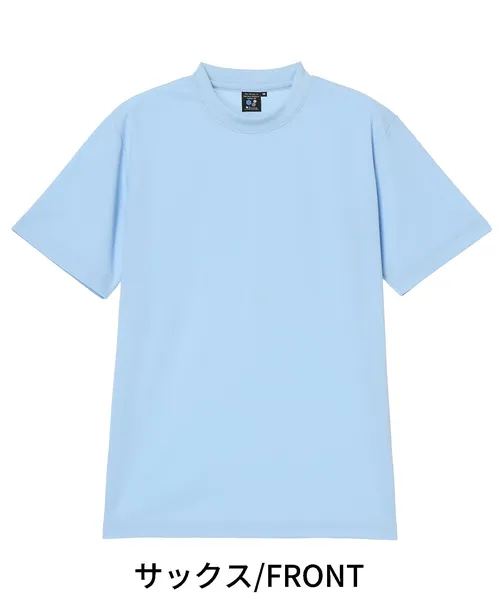 吸汗速乾半袖Tシャツ 画像2