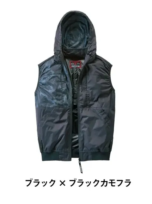 空調服(R)ベスト＋7.2V大風量防水 パワーファン対応スターターキット 画像5