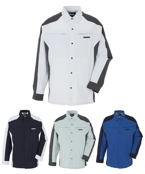 エコ製品制電ストレッチ長袖シャツ ※SLIM FIT※