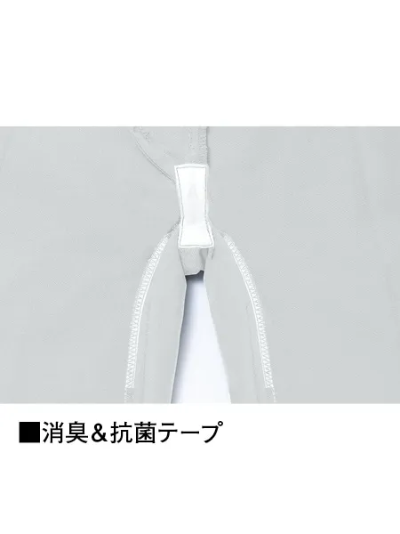 ノータックカーゴパンツ 画像6