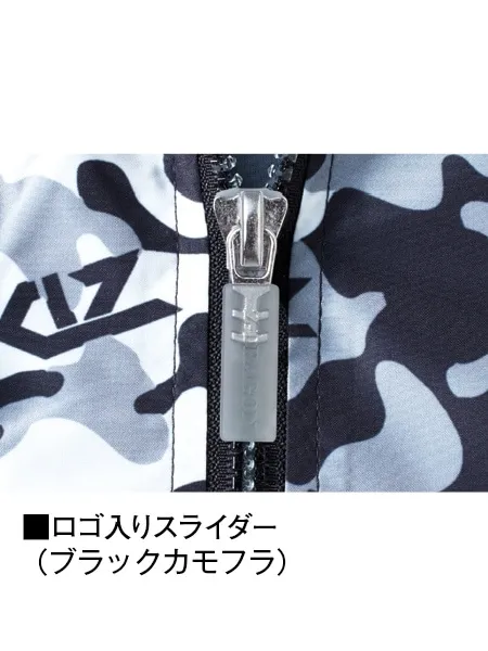 空調服(R)ベスト（フード付）＋14.4V瞬間冷却超大容量ターボハイパワーファン対応スターターキット（ファンチャコールグレー）※ケーブル差込口は円形 画像20