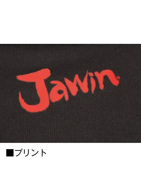 ラミネートロングスリーブ ※SLIM FIT※＜名入れ刺繍加工不可＞ 画像9