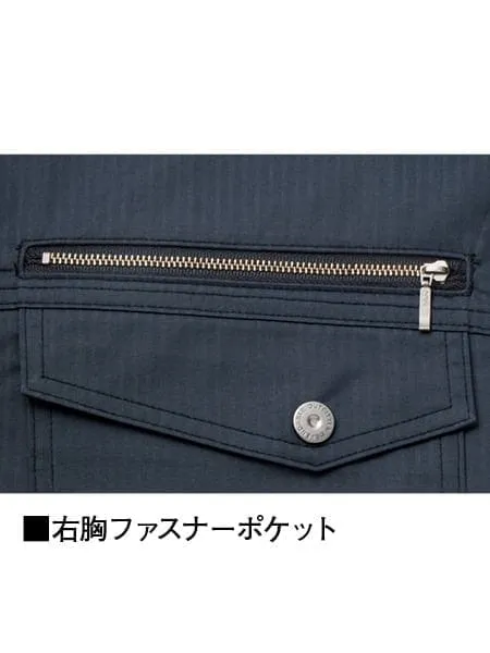 空調服(R)半袖ブルゾン＋スターターキット　25V超大風量連続モード搭載（ファングレー） 画像11
