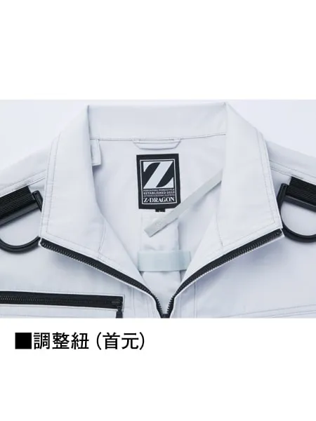 空調服(R)半袖ブルゾン＋7.2V大容量パワーファン対応バッテリーセット＋パワーファンセット 画像9