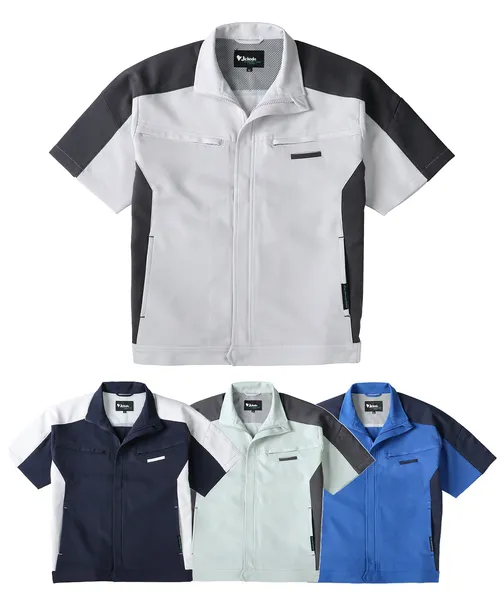 エコ製品制電ストレッチ半袖ジャンパー ※SLIM FIT※