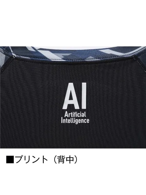 ロングスリーブ＜名入れ刺繍加工不可＞ 画像6