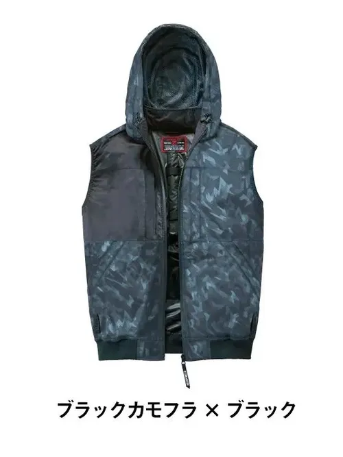 空調服(R)ベスト＋14.4V瞬間冷却超大容量ターボハイパワーファン対応スターターキット（ファングレー）※ケーブル差込口は円形 画像6