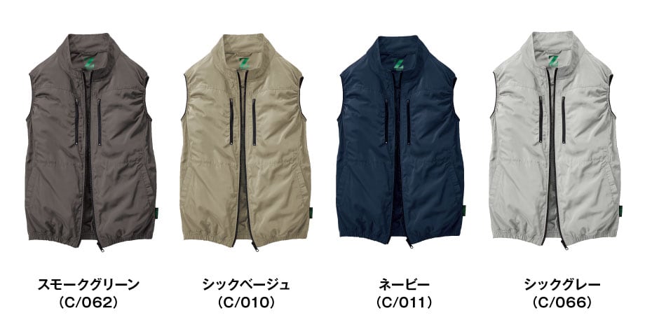 背中には保冷剤用メッシュポケットを…