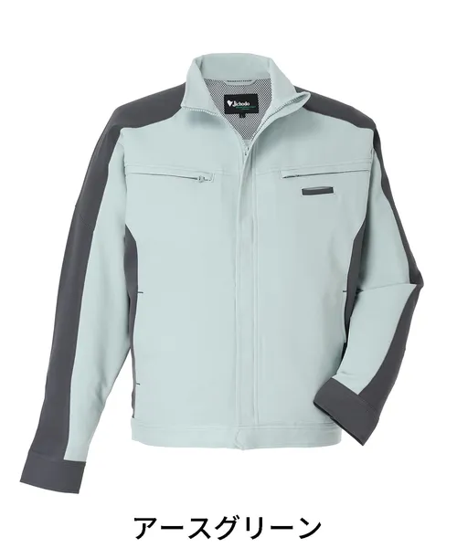 エコ製品制電ストレッチ長袖ジャンパー ※SLIM FIT※ 画像6
