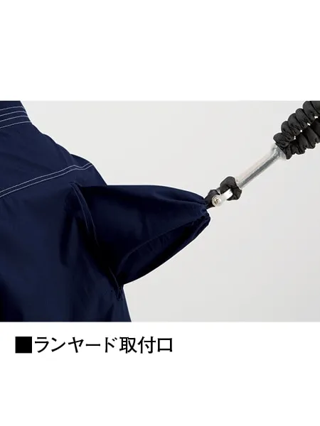 空調服(R)長袖ブルゾン＋25V超大風量連続モード搭載 スターターキット（ファンブルー） 画像12