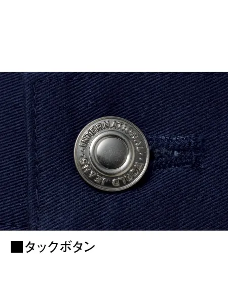 ノータックカーゴパンツ 画像7