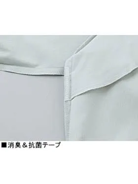 製品制電ストレッチワンタックカーゴパンツ 画像4