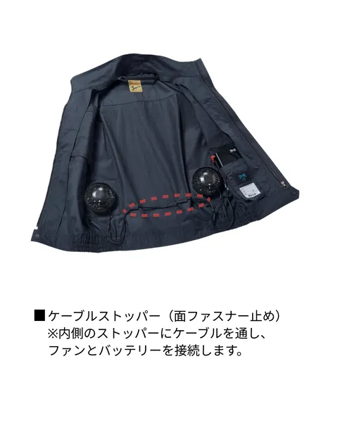 空調服(R)半袖ブルゾン 画像8