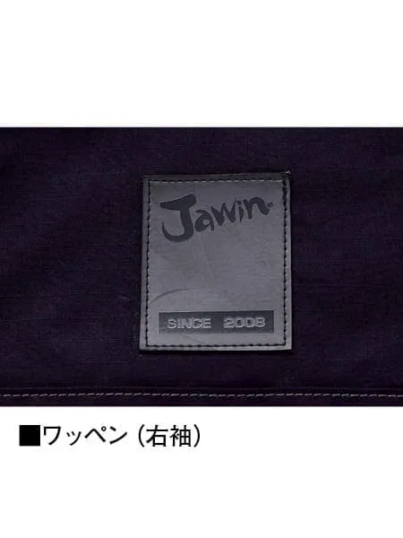 空調服(R)長袖ブルゾン＋スターターキット　25V超大風量連続モード搭載（ファングレー） 画像10