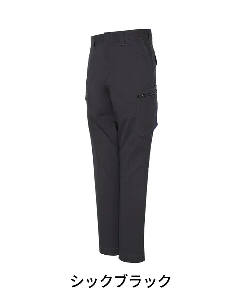 製品制電ストレッチノータックカーゴパンツ※SLIM FIT※ 画像6