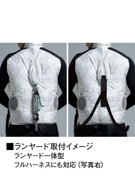 空調服(R)ベスト＋14.4V瞬間冷却超大容量ターボハイパワーファン対応スターターキット（ファンチャコールグレー）※ケーブル差込口は円形 画像17