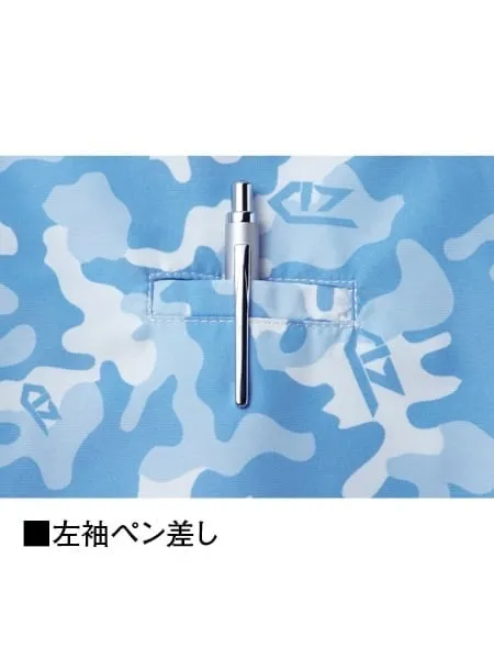 空調服(R)ベスト（フード付）＋18.0V超大風量瞬間冷却ターボハイパワーファン対応スターターキット（ファングレー） 画像8