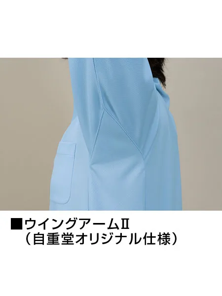 製品制電吸汗速乾長袖ポロシャツ 画像9
