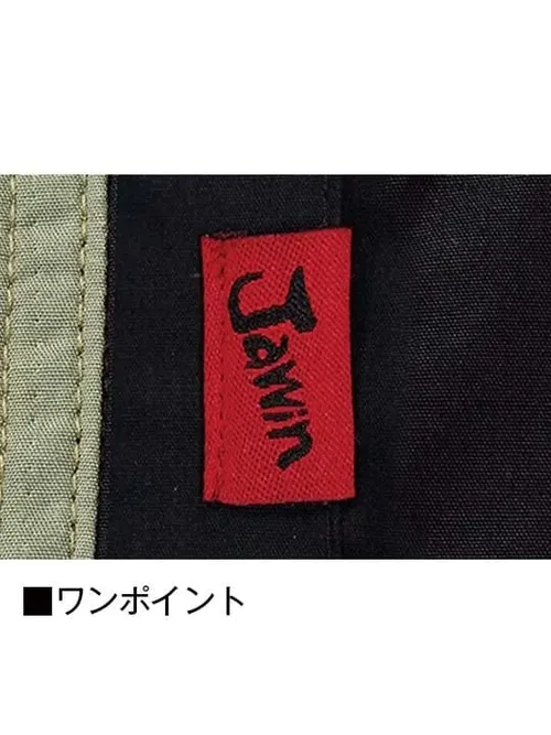 空調服(R)ベスト＋スターターキット　25V超大風量連続モード搭載（ファンブルー） 画像13
