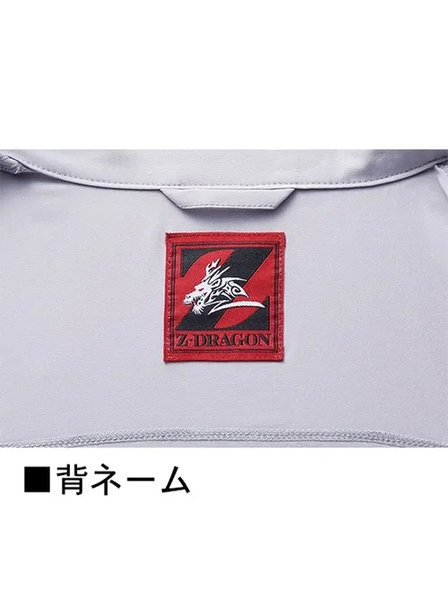 ストレッチ長袖ジャンパー※SLIM FIT※ 画像8
