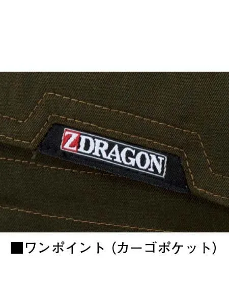 ノータックカーゴパンツ 画像10