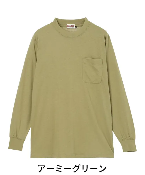 長袖Tシャツ 画像8