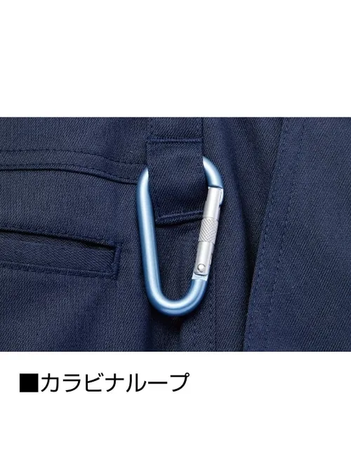 エコ製品制電ストレッチノータックカーゴパンツ※SLIM FIT※ 画像8