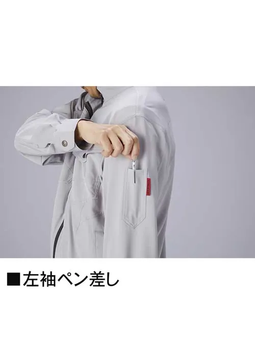 ストレッチ長袖ジャンパー※SLIM FIT※ 画像10