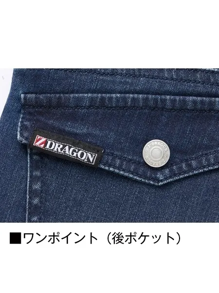 ストレッチジョガーパンツ※SLIM FIT※ 画像15