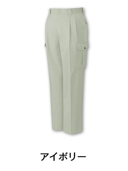 エコツータックカーゴパンツ